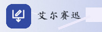 合作伙伴