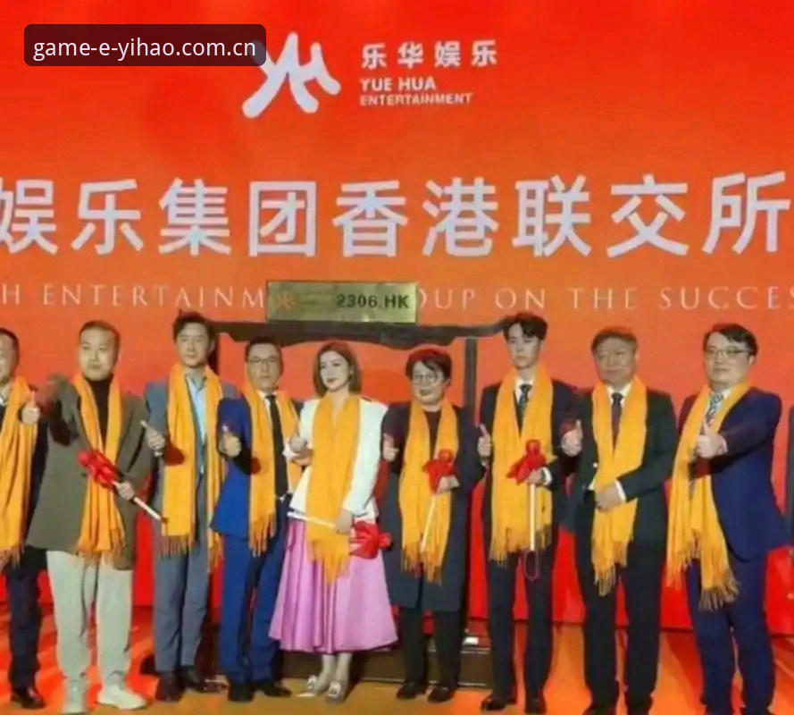 壹号娱乐客户端攻略怎么做？从下载到登录的完整实战指南