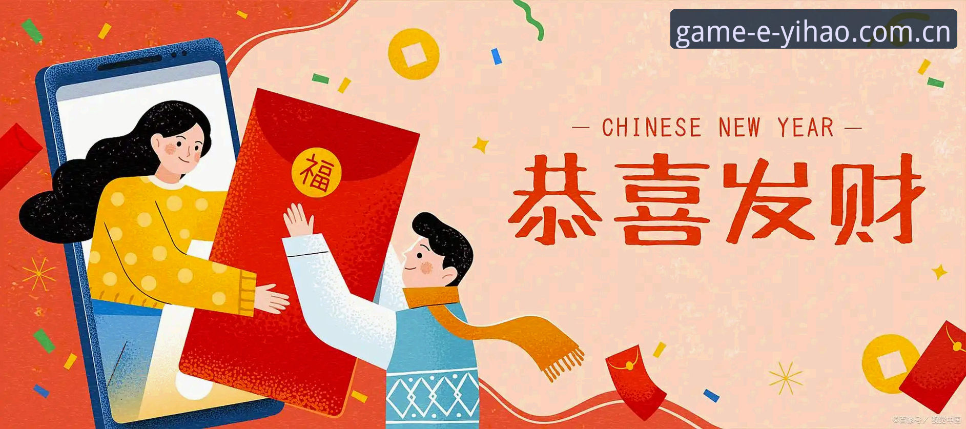 壹号娱乐官方下载地址 壹号娱乐平台官方下载实用指南:安全获取最新版本必备知识
